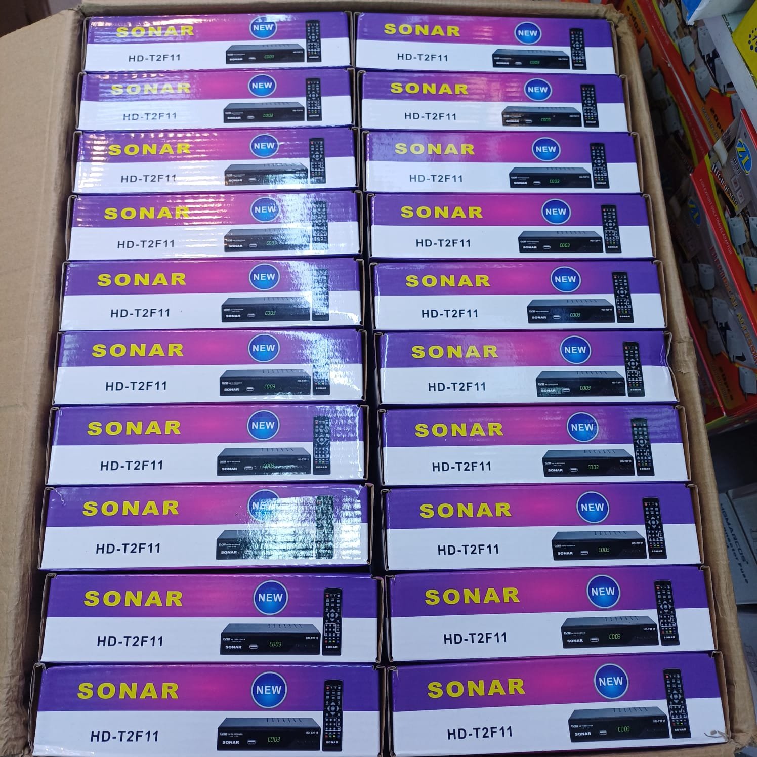 Sonar decorder