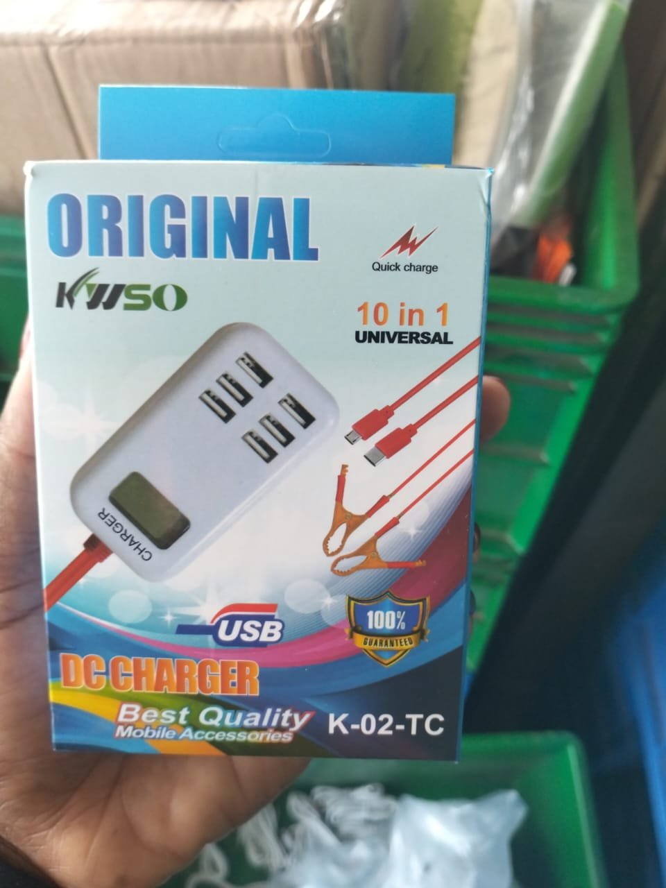 DC 10 in 1 charger