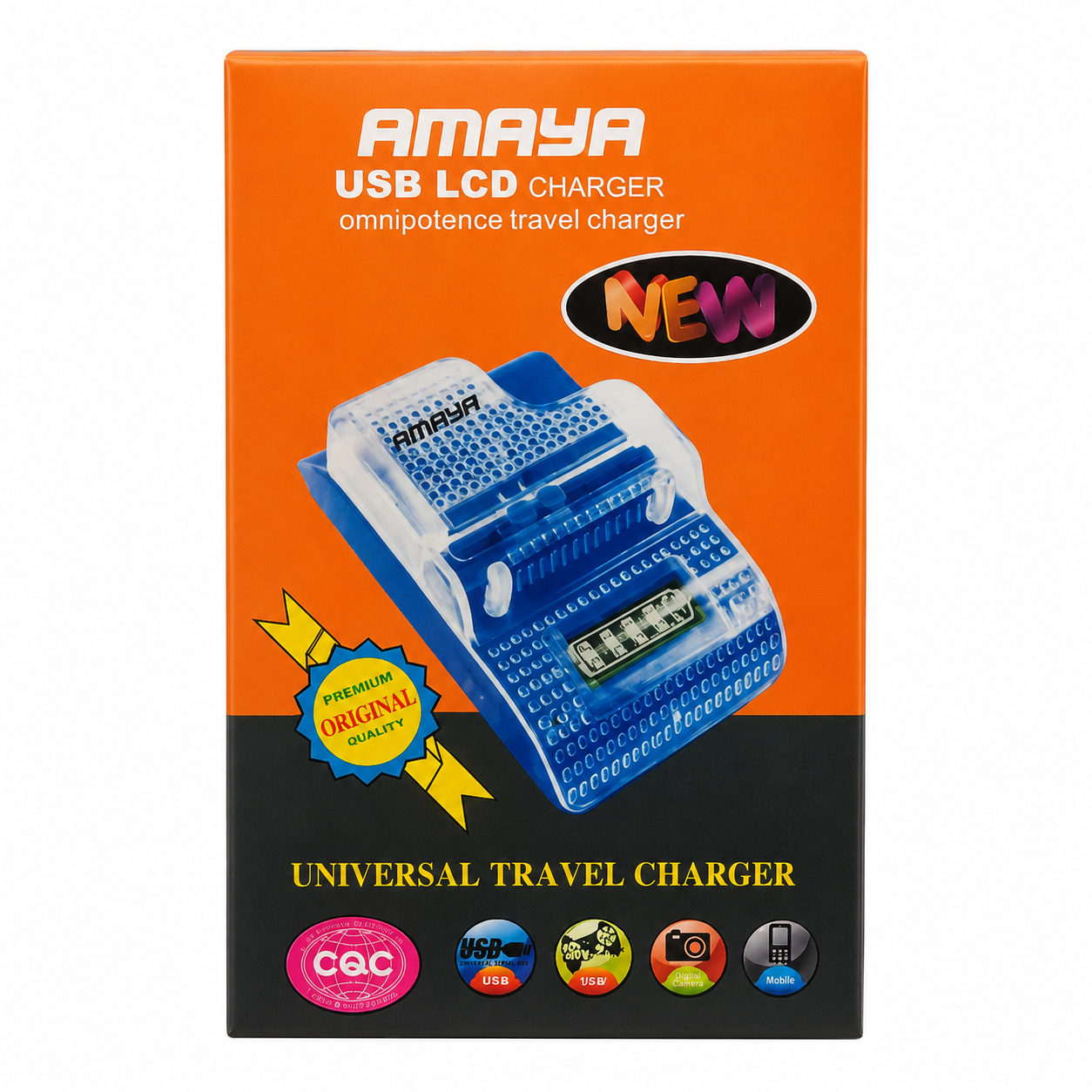 Amaya universal charger