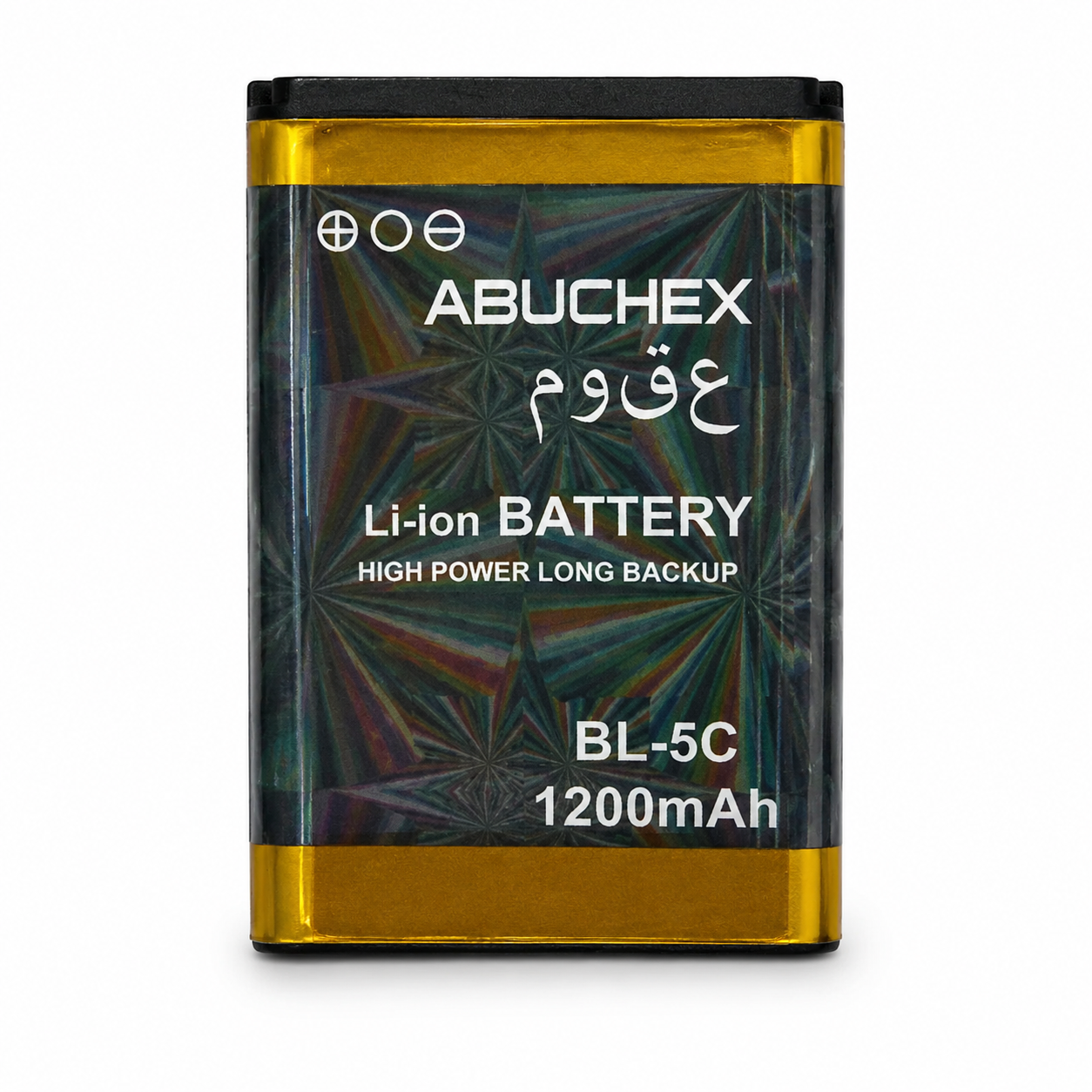 Abuchex 5C